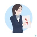아들은 엄마의 나이를 모른다 | 아들이 말한다. 엄마 공부해서 갑해봐요.