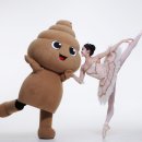 극단 무수비좌 인형극 피노키오 이미지