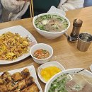 생면베트남쌀국수하이퐁 이미지