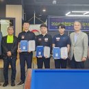 L3C 소래 캐롬클럽 매일경제