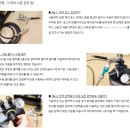경원냉동수리 이미지