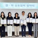 수영구 보건소 이미지