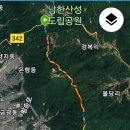 누비길2구간 이미지