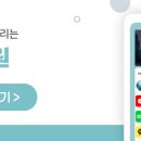 리봄치과의원 이미지