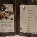 탑골식당 이미지