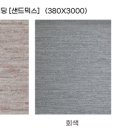 우신메탈 이미지