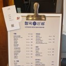 카페 서로서로 이미지