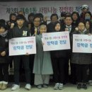 재송1동-25 이미지