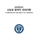 자람부동산공인중개사사무소 이미지