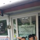 두리그래픽