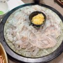 쌍둥이수산 이미지