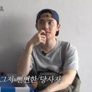 팡팡마트 이미지