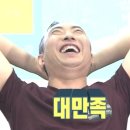 양대창구이왕십리