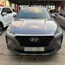 하나공업사 이미지