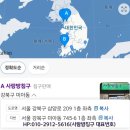 사랑방이불 이미지