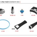 (주)에스티엠넷 이미지