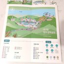 애기봉평화생태공원 야외공연장 이미지