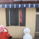 다모아카센타 이미지