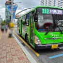 2024-주212 이미지