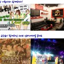 JH인터내셔널