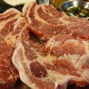 화통 소금구이