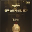 (주)잼잼 이미지