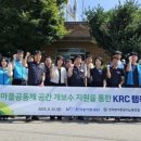 동령마을회관 이미지