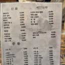 인디언 실내포장마차 이미지