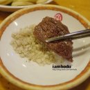 강남한우 이미지