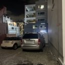 서정적인호텔 부산영도점 이미지