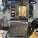 광양소낭구 이미지