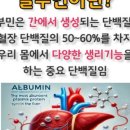 목동건강약국 이미지