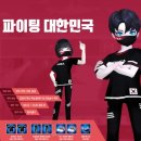 프라우드헤어 네이버블로그
