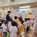 반여2동어린이집 이미지