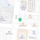 프랭크버거 향남점 이미지