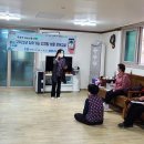 찾아가는 문해교실 운영 이미지