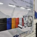 대전목동우체국(1층) 이미지