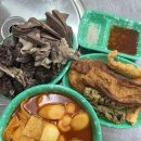 현스낵상점 | [제주시 노형동] 남녕고분식집 현스낵상점 떡볶이 순대 튀김 후기