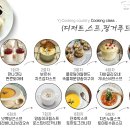 YJ푸드 이미지
