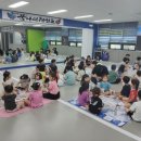 용인대윙스태권도장 이미지