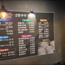 판암동221 이미지