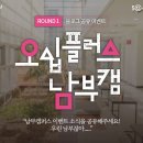 씨네마플러스 이미지