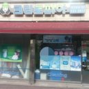 크린토피아 시흥정왕지사 이미지