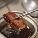 특수부돼
