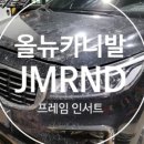 김군팩토리 네이버블로그