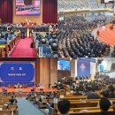 대한예수교장로회총회고려학원고려신학대학원 | 女강도권·정년·동성애… 장로교단 총회 주요 쟁점은?