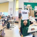 수북초등학교 이미지