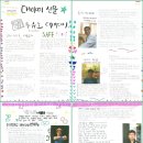 둔대초교 이미지