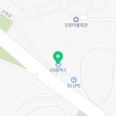 지에스칼텍스와온주유소
