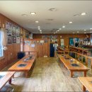 돌집식당 이미지